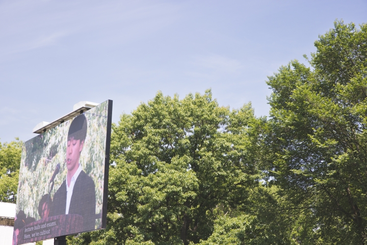 Jonathan Lee Dartmouth ’23 on the Jumbotron