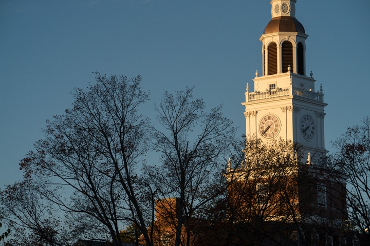Around campus Baker tower