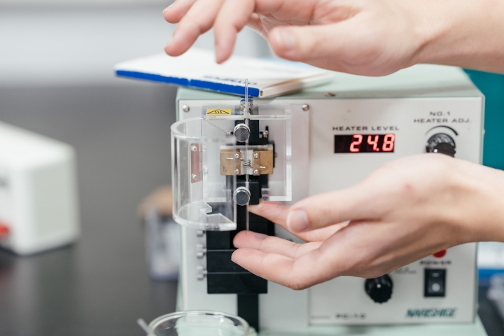 Lab equipment from Program in Experimental and Molecular Medicine (PEMM)