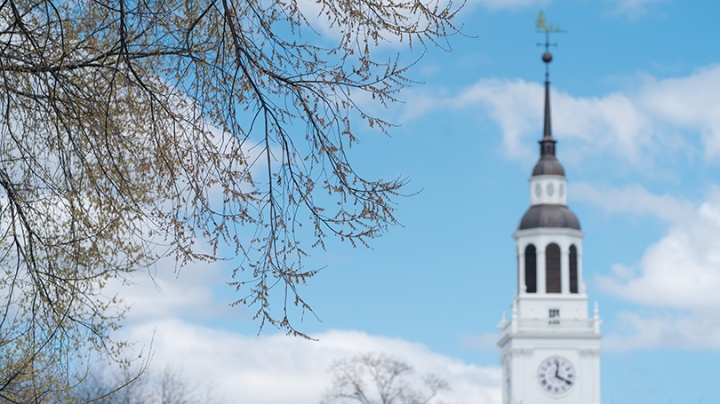 Baker Tower Spring