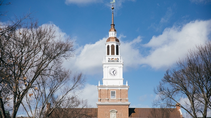 Baker Tower