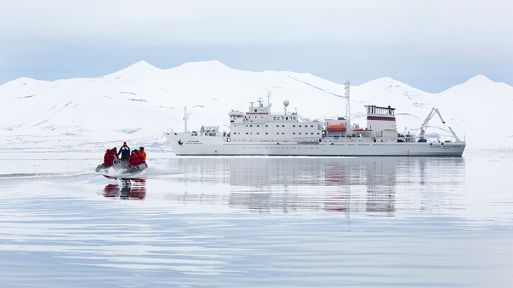 search vessel the Akademik Sergey Vavilov